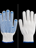 Anti-Slip PVC Dotted Knit Work Gloves - Heavy-Duty Protection & Enhanced Grip-007
